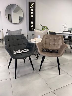 Крісло ELEGANTE Velvet Intarsio Бежевий фотографія