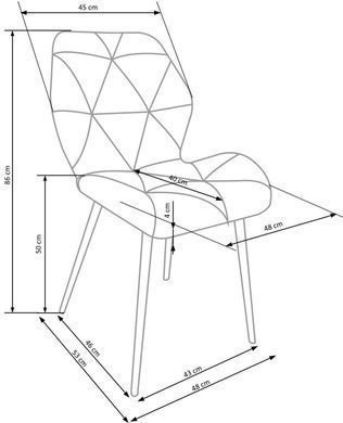 Стул K-453 Halmar Горчичный фотография