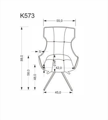 Кресло вращающееся K-573&nbsp;Halmar Беж фотография