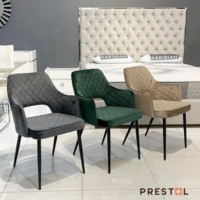 Крісло ВІЛСОН Prestol Сірий фотографія
