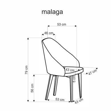 Кресло поворотное MALAGA Halmar Беж фотография