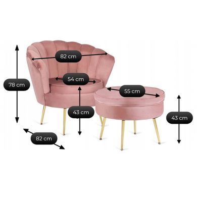 Крісло м'яке з підставкою MEBEL ELITE GRAND Velvet Рожевий фотографія