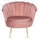 Крісло м'яке з підставкою MEBEL ELITE GRAND Velvet Рожевий
