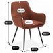 Стул MEBEL ELITE EDRICK Рыжий