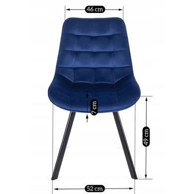 Стул бархатный MEBEL ELITE RICK Velvet, Темно-синий фотография