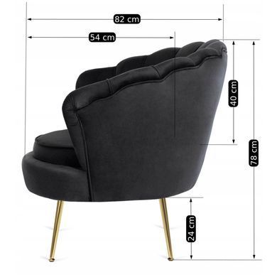 Кресло мягкое с подставкой MEBEL ELITE GRAND Velvet Черный фотография
