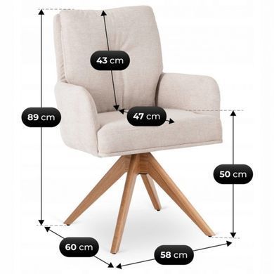 Стул поворотный MEBEL ELITE BIANCO Бежевый фотография