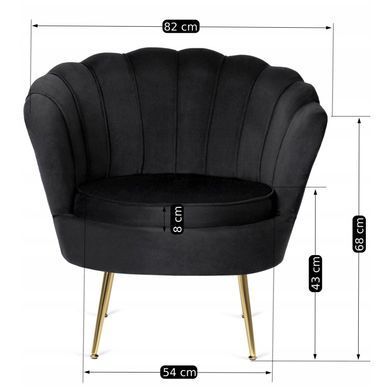 Кресло мягкое с подставкой MEBEL ELITE GRAND Velvet Черный фотография