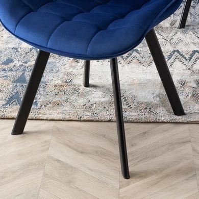 Стул бархатный MEBEL ELITE RICK Velvet, Темно-синий фотография