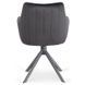 Стілець поворотний MEBEL ELITE MUMBAI 2 Velvet&nbsp;Чорний