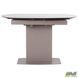 Стіл розкладний Joel beige AMF 120(180)X90 glass Quartz beige