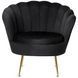 Кресло мягкое с подставкой MEBEL ELITE GRAND Velvet Черный
