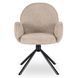 Стілець поворотний MEBEL ELITE MUSSO Коричневий