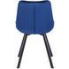 Стул бархатный MEBEL ELITE RICK Velvet, Темно-синий