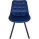 Стул бархатный MEBEL ELITE RICK Velvet, Темно-синий