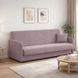 Диван раскладной MEBEL ELITE PORTO 198 см Беж
