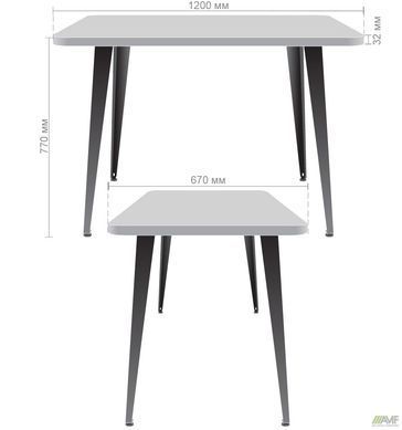 Стіл обідній Cherry 1200 AMF 120X67 Антрацит фотографія