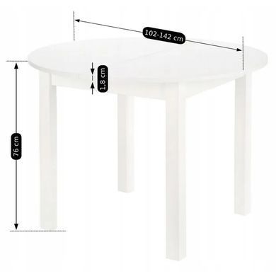 Стіл кухонний розкладний MEBEL ELITE HARRY 102-142х102 см Білий фотографія