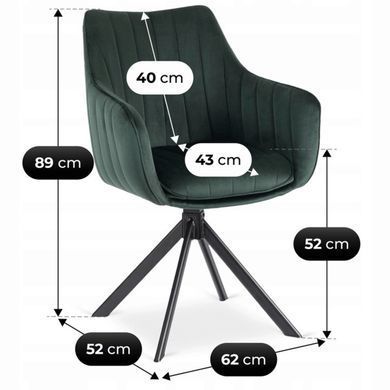 Стул поворотный MEBEL ELITE MUMBAI 2 Velvet&nbsp;Зеленый фотография