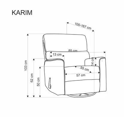 Кресло раскладное KARIM Halmar Серый фотография