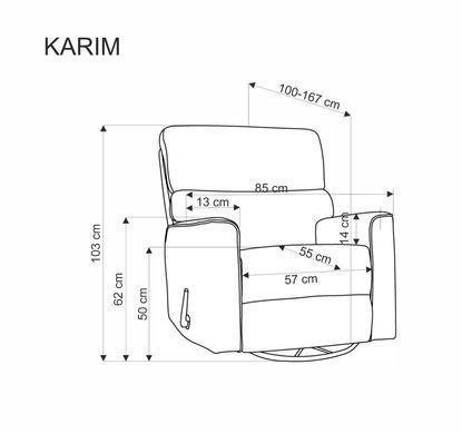 Крісло розкладне KARIM Halmar Беж фотографія