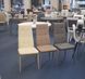 Стул DAOSUN DC 201F Бежевый фотография