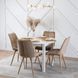 Стіл кухонний розкладний MEBEL ELITE HARRY 102-142х102 см Білий