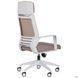 Компьютерное кресло Twist white AMF Беж