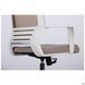 Компьютерное кресло Twist white AMF Беж
