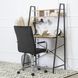 Стілець офісний поворотний MEBEL ELITE BOSTON Velvet Чорний